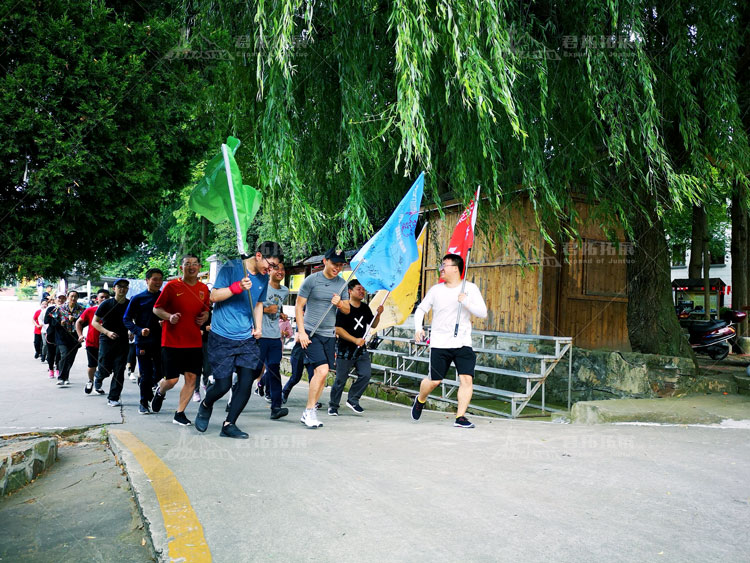 銳思科集團大別山野外生存訓(xùn)練