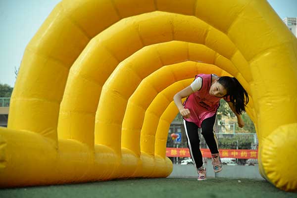 湖北省中醫(yī)院建院150周年趣味運(yùn)動會